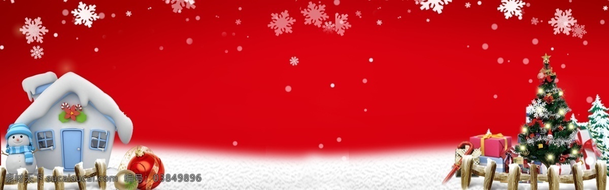 西方 节日 圣诞树 圣诞老人 banner 背景 红色 圣诞背景 圣诞节 雪花 西方节日 麋鹿 双旦优惠 圣诞活动 雪地 圣诞袜 马车 圣诞礼物
