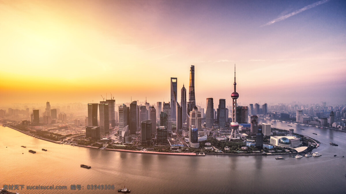 外滩 东方明珠 陆家嘴 黄埔江 上海中心 上海 天空 河流 船只 自然景观 建筑景观