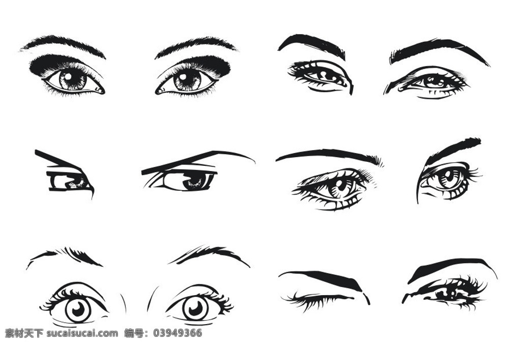 人物眼睛设计 人物眼睛 眼睛设计 眼睛 视觉 日常生活 矢量人物 矢量