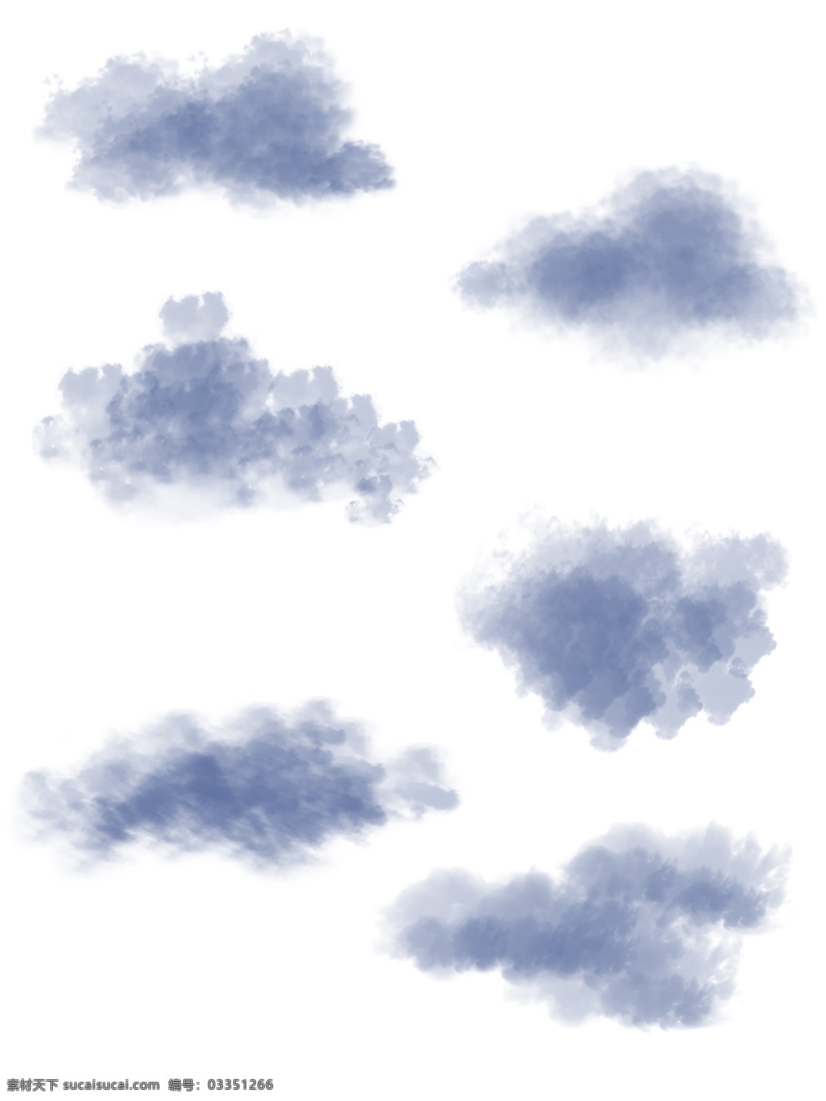 原创 水墨 蓝 烟雾 云 商用 元素 蓝色 设计元素 装饰 可商用 写实