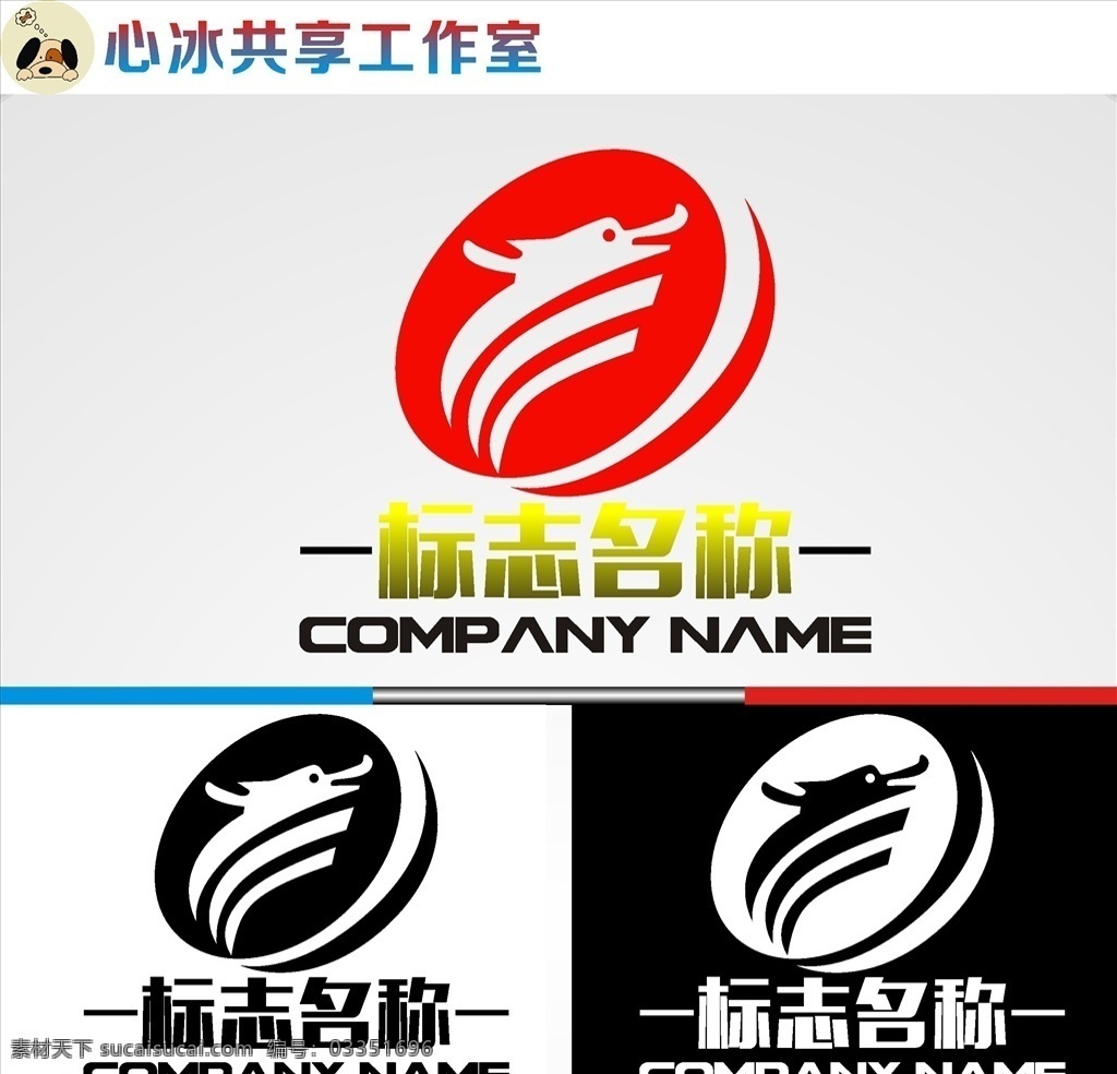 龙logo 字母 字母logo 矢量 矢量图制作 个性化设计 图案 logo 图标 标志图标 标志 简洁logo 商业logo 公司logo 企业logo 创意logo 设计公司 logo设计 图标logo 拼图 形 渐变logo 圆形logo