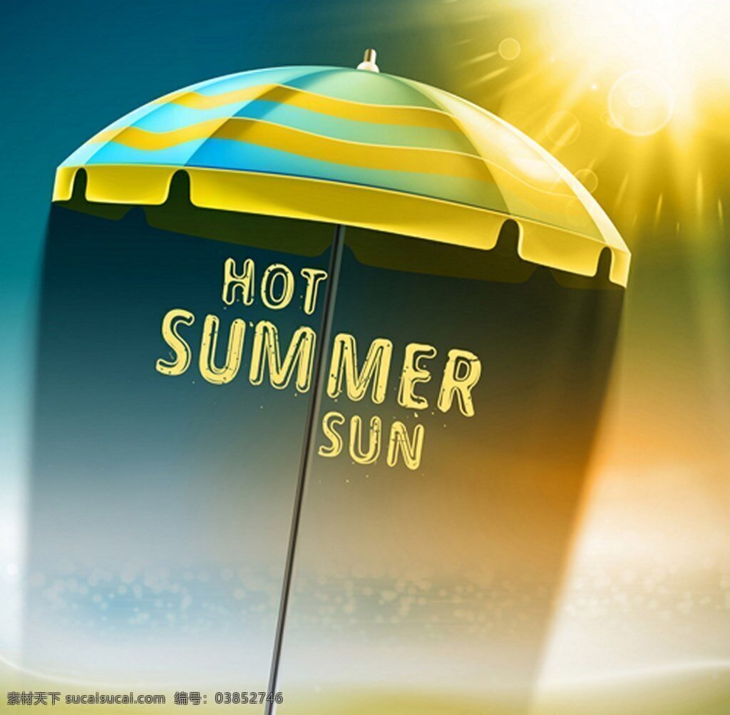 夏日 海滩 度假 背景 图 广告背景 背景素材 广告 背景图 遮阳伞 太阳 阳光 沙滩 紫外线 暑假 小清新 矢量