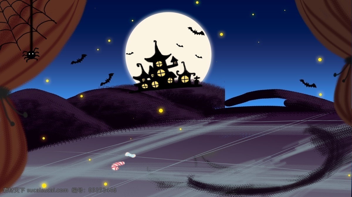 梦幻 夜晚 古堡 广告 背景 广告背景 清新 夜空 月亮 蜘蛛网 蜘蛛