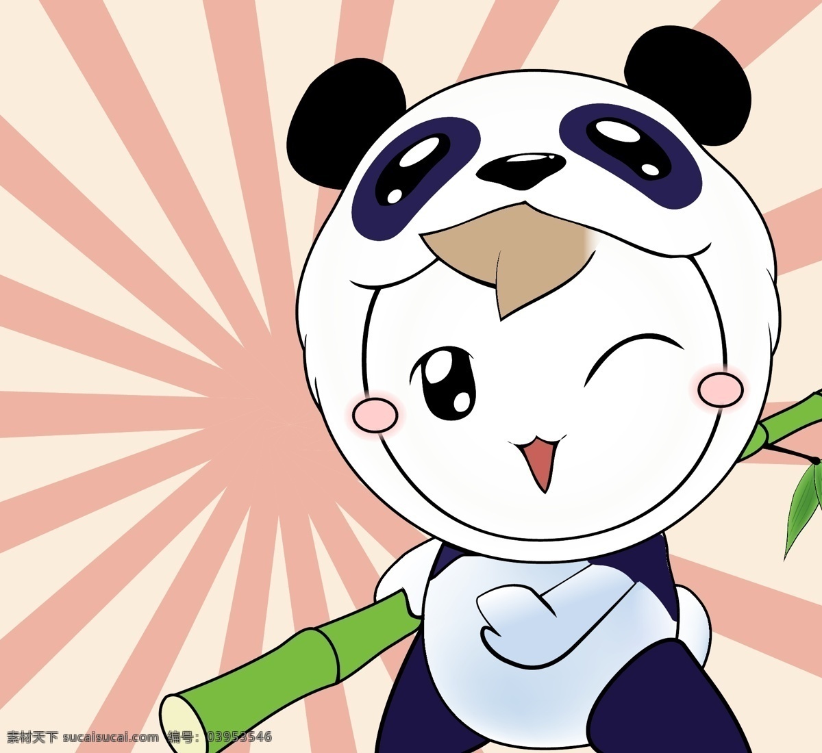 liang01 功夫熊猫 卡通熊猫 卡通功夫猫 卡通动物 卡通设计 矢量图 动漫熊猫 动漫动画 动漫人物