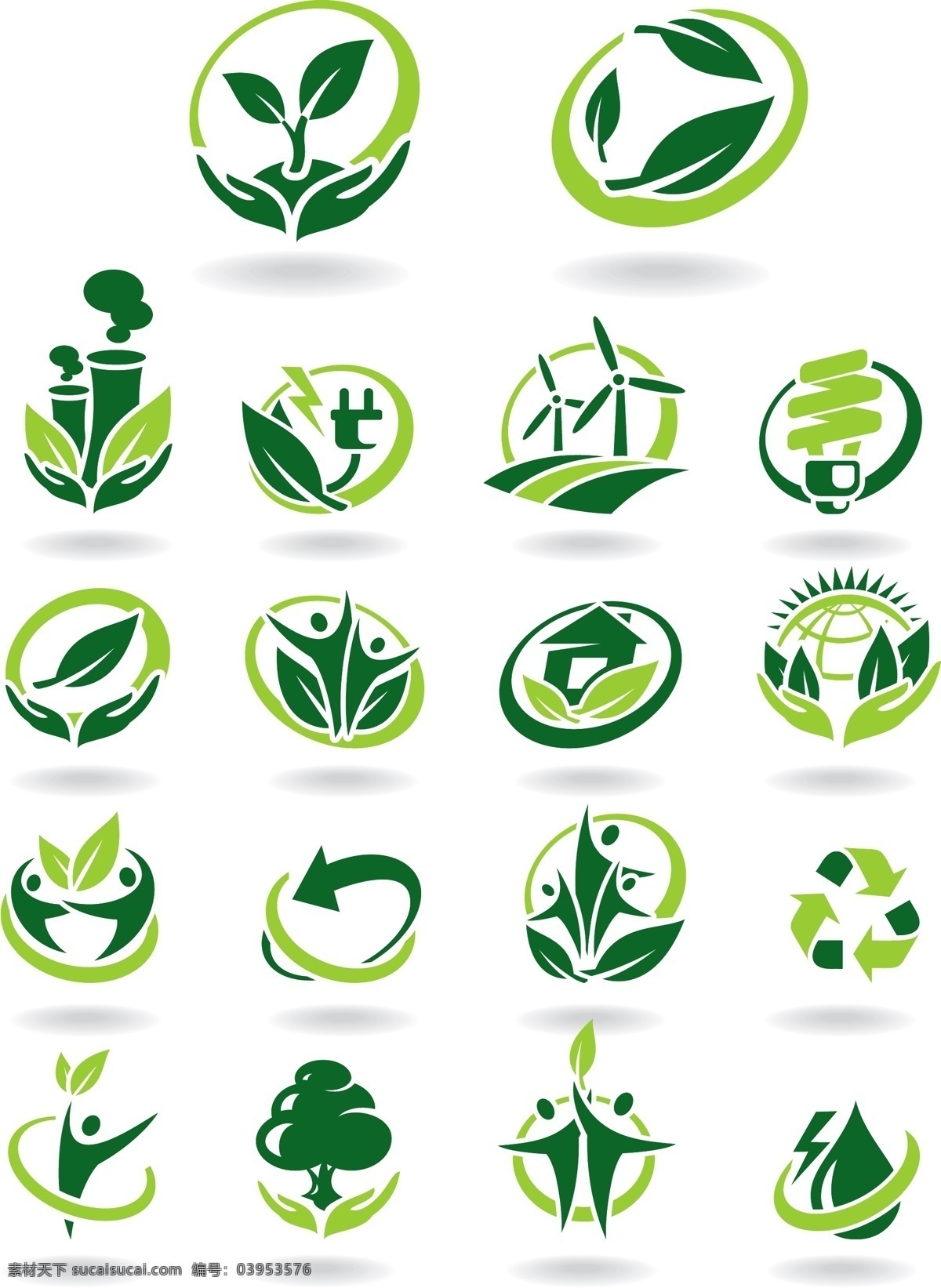绿色环保 logo 线条 环保 人 小人 绿叶 树叶 标志 小图标 标识标志图标 矢量 色 生态 自然 图标 标志标识