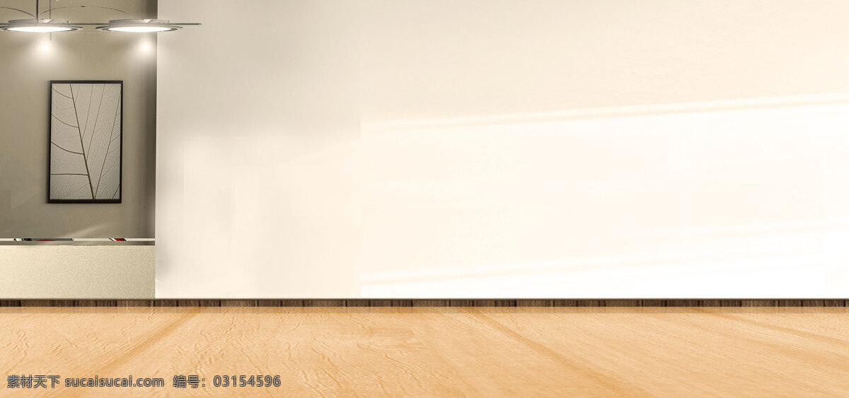 木质 地板 banner 背景 白色 室内装饰 木质地板