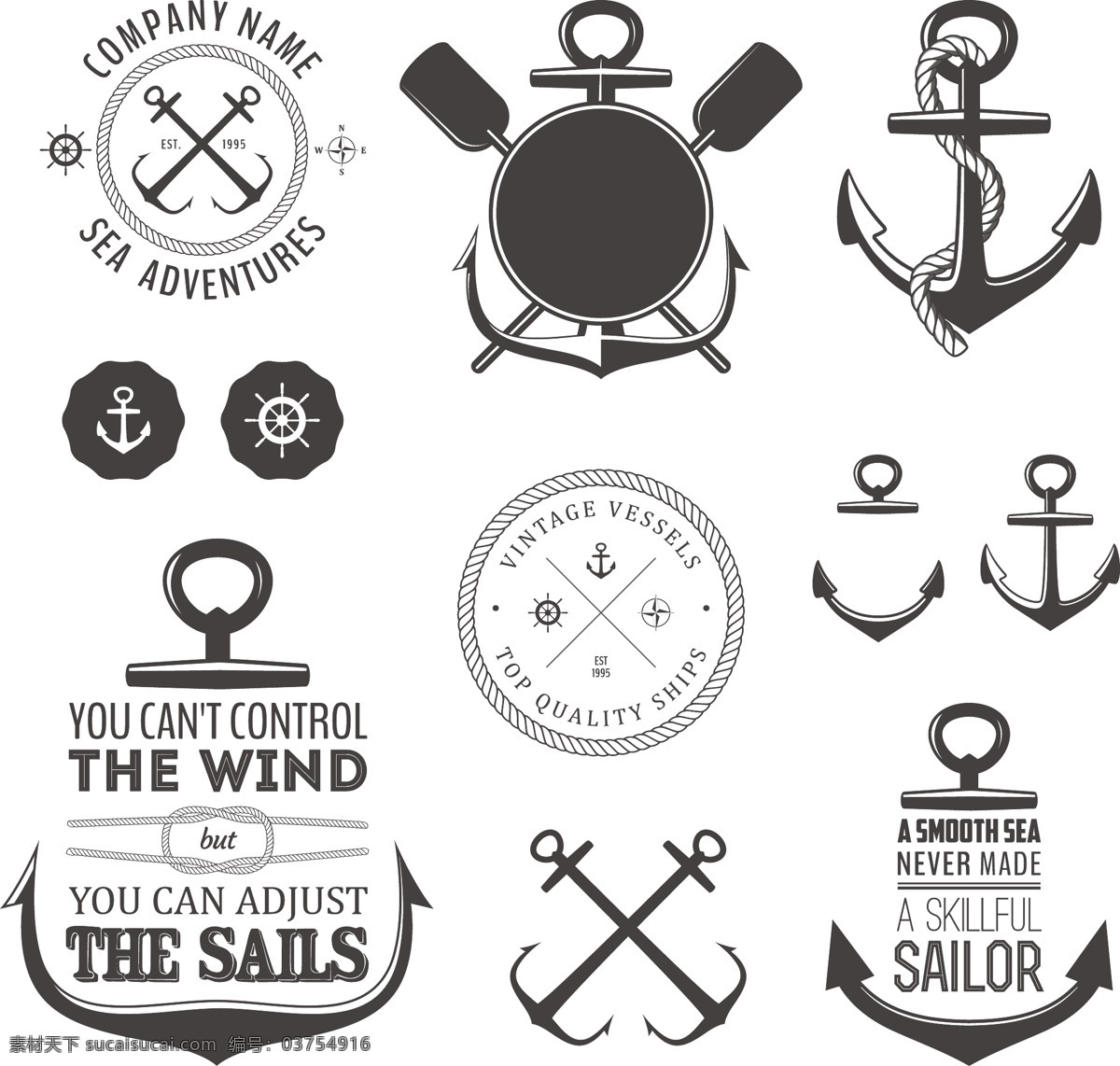 船锚图标 船桨 麻绳 绳子 船锚 航海徽标 航海图标 航海标志 标志图标 矢量素材 白色