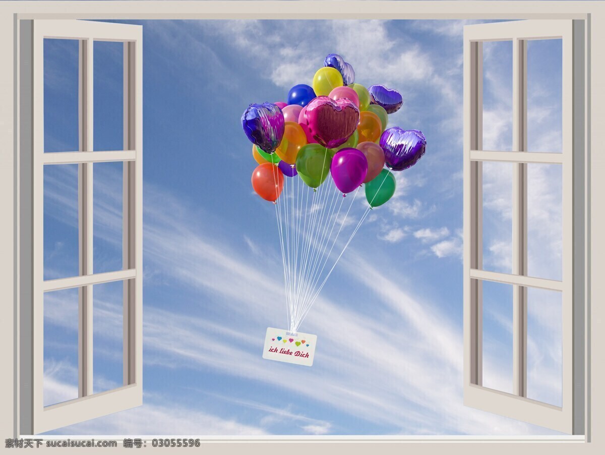 唯美 蓝天 白云 气球 背景 墙 3d背景墙 背景墙 窗户外 风景 蓝天白云 自由