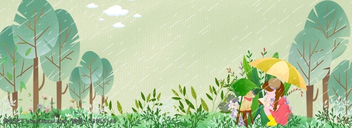 雨 中小 女孩 小狗 插画 雨中 小女孩 谷雨 下雨 卡通 黄雨伞 小动物 春天 绿植 树林
