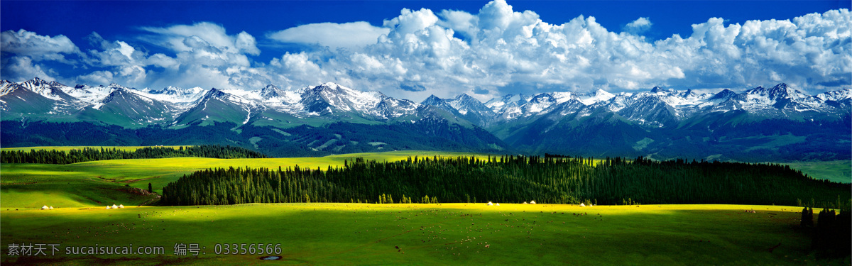 喀拉峻景区 喀拉峻 雪山 蓝天 白云 草地 特克斯 自然风景 自然景观