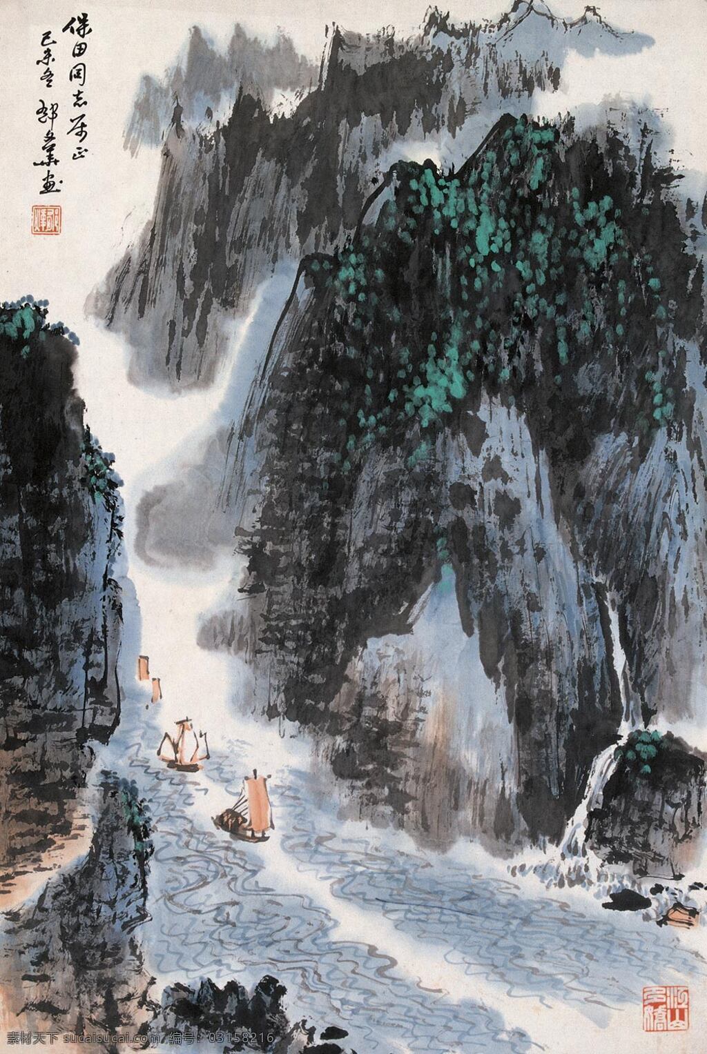 峡江 帆影 长江三峡 刺绣 帆船 写意山水画 云雾 中国画 镜心 郁文华作品 工艺美术 平面广告 装饰设计 家居装饰素材 室内装饰用图