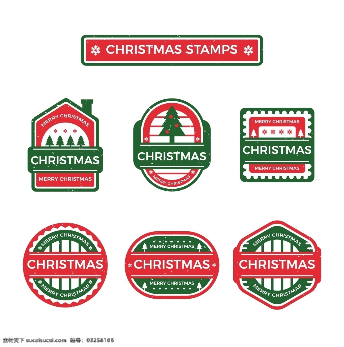 精美 圣诞节 促销 标签 促销标签 圣诞节标签 圣诞节贴纸 贴纸 复古 可爱 圣诞老人 标签贴纸