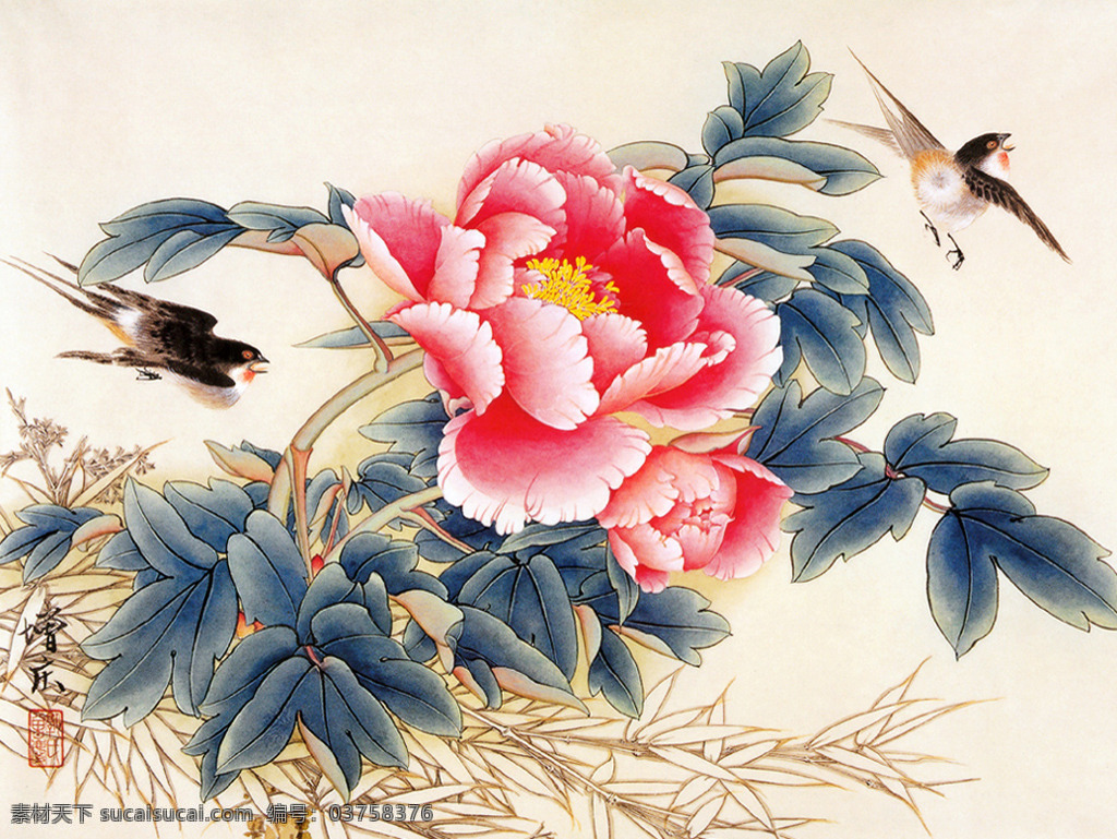 国画 牡丹 燕子 植物 中国画 水墨画 书画文字 文化艺术