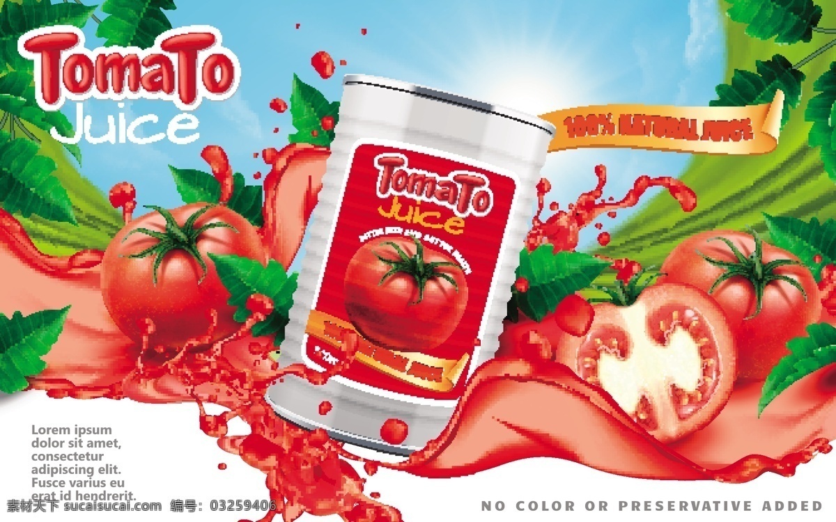 番茄汁 红色 背景 番茄 果蔬饮料 果汁 矢量素材 蔬菜 西红柿 饮料