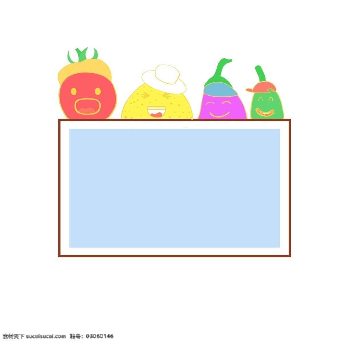 新鲜 水果 边框 美味的水果 卡通边框 小物边框 美丽边框 漂亮边框 天蓝色的边框