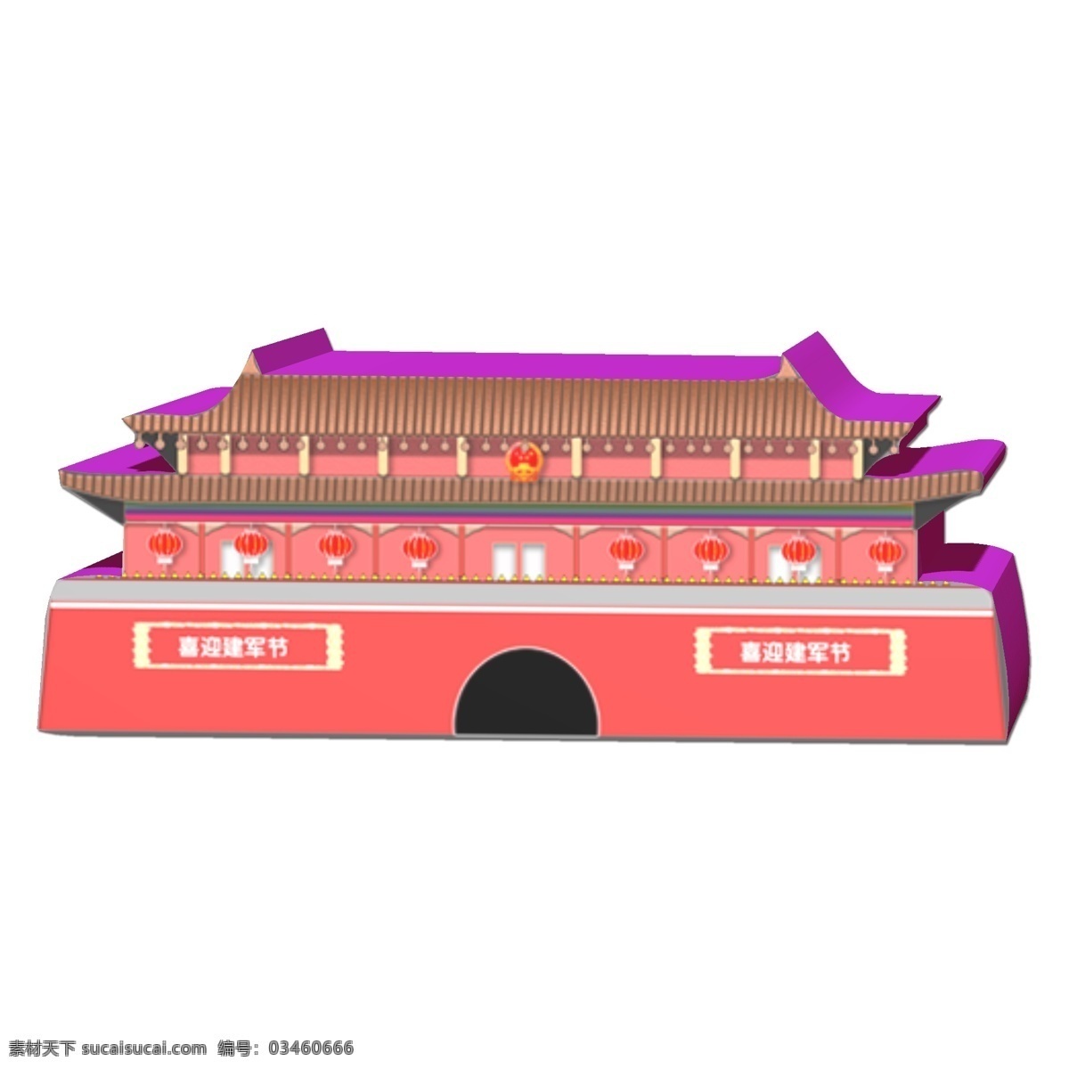 天安 门套 图 建军节 建党 节 商用 元素 918 事变 纪念日 天安门 创意天安门 3d风