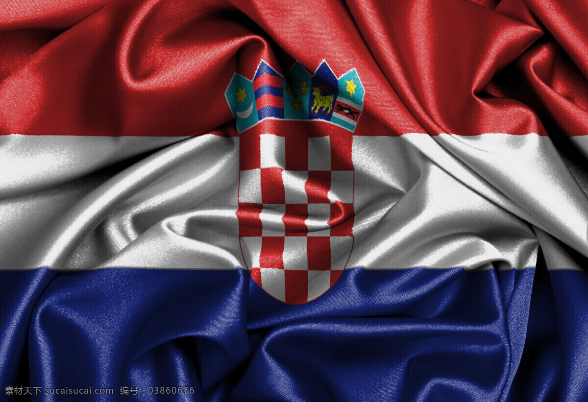 克罗地亚 绸缎 国旗 克罗地亚国旗 克罗地亚标志 旗帜 丝绸 国旗图片 生活百科