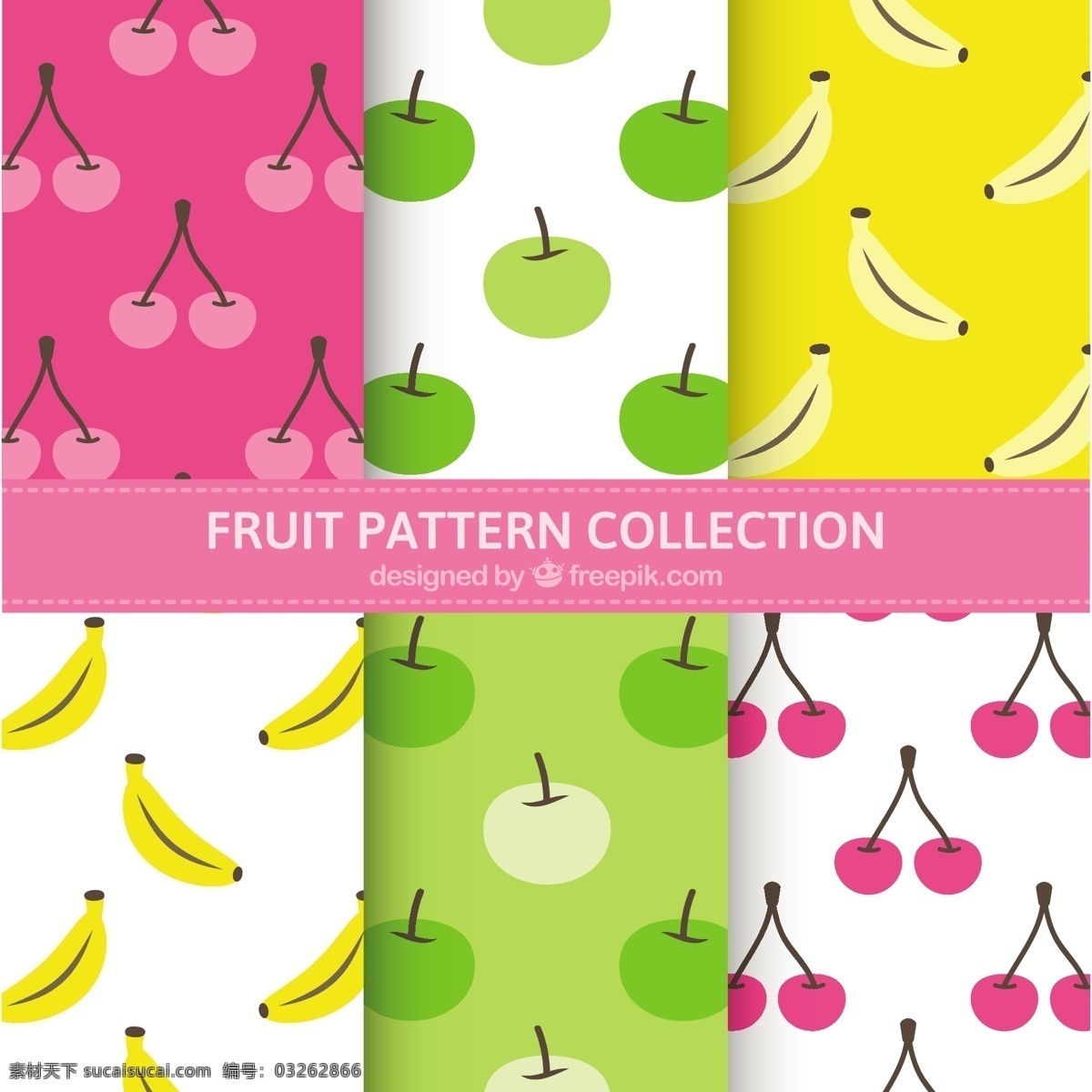 各种水果图案 背景 图案 食物 水果 颜色 苹果 热带 装饰 丰富多彩 无缝的图案 自然 香蕉 健康 自然背景 吃 图案背景
