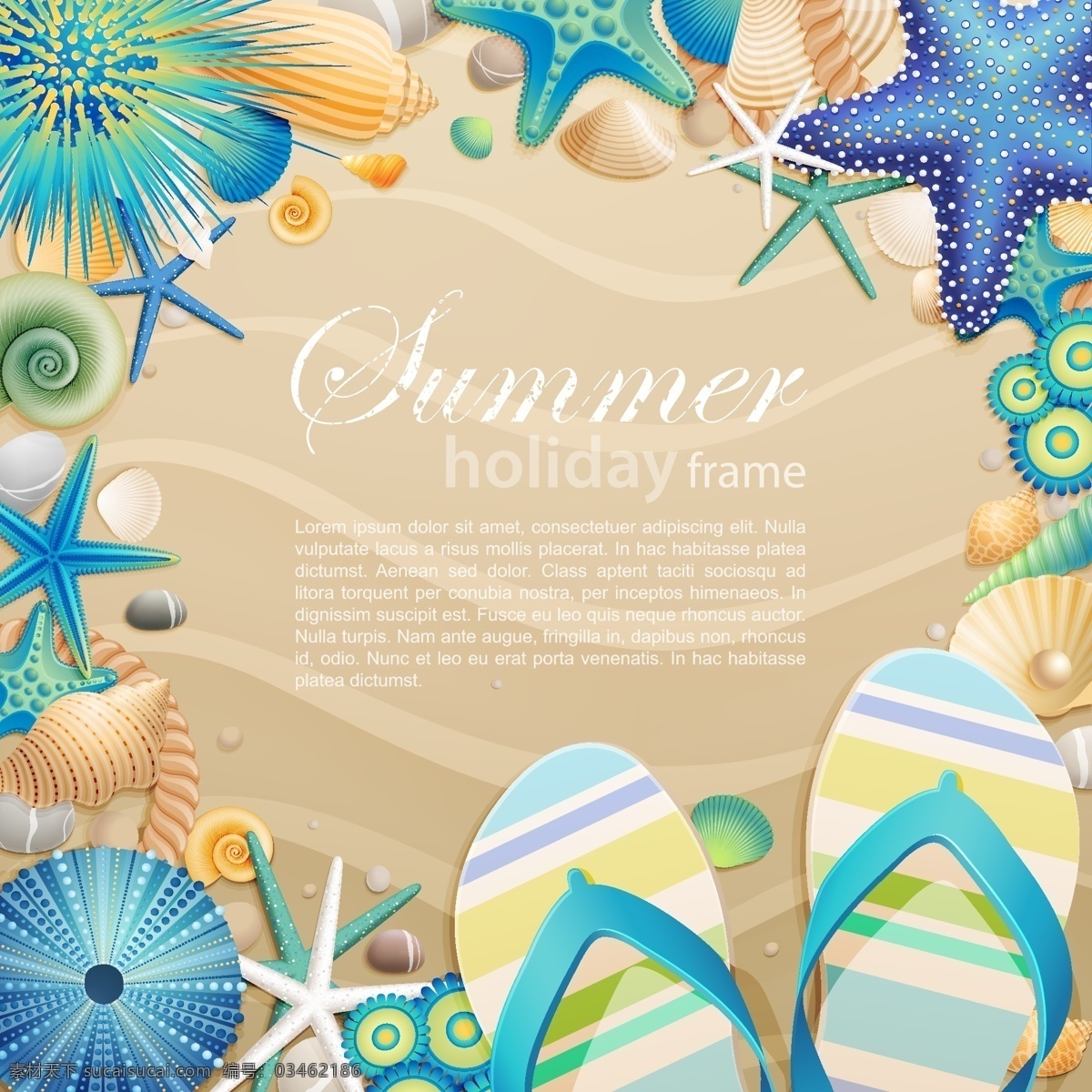 夏日 海滩 图案 沙滩 度假 假日 假期 阳光 拖鞋 海水 创意宣传 海报 插画图案 分层 风景