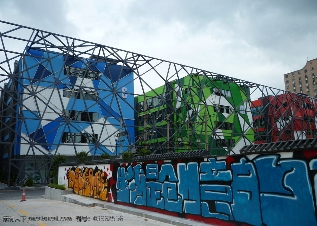 深圳 产业园 蓝色 绿色 红色 铁架 水栋 木栋 火栋 建筑摄影 建筑园林