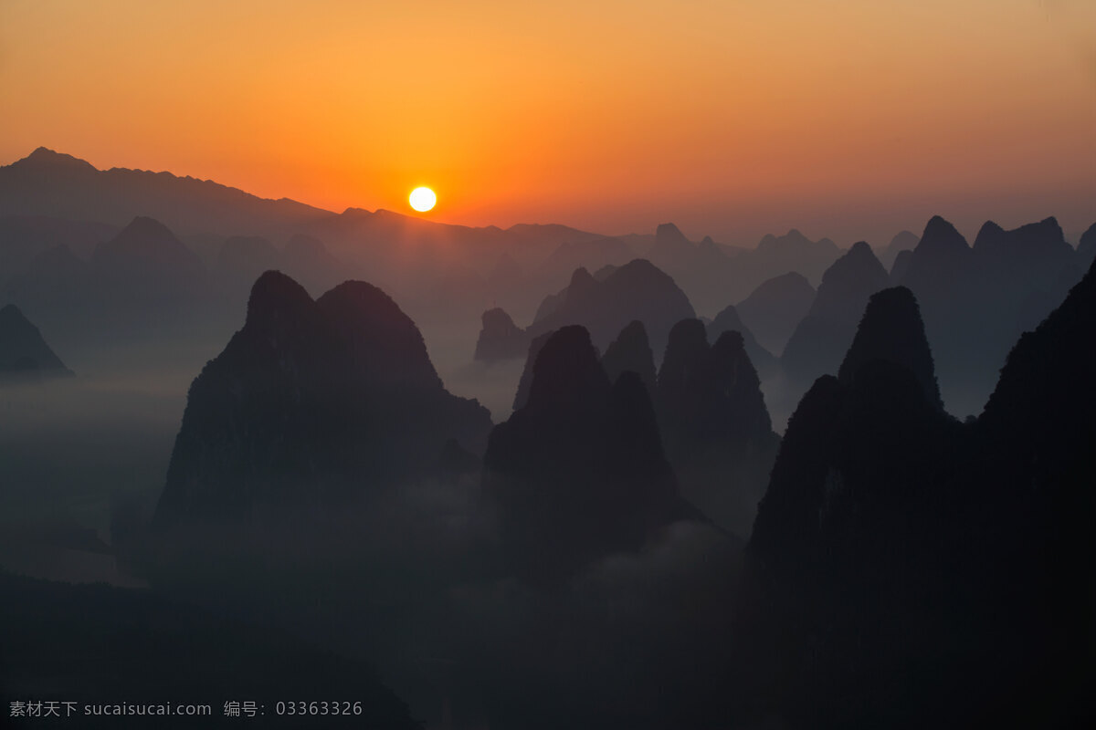 美丽 日出 风景 高清 山脉 山群 山丘 山峦 山