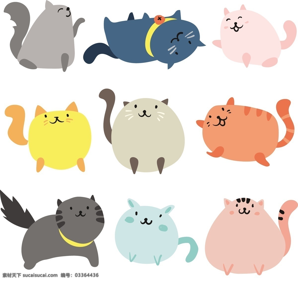 组 各种各样 彩色 小 肥 猫 卡通 元素 设计素材 创意设计 动物 小动物 可爱 矢量素材 小肥猫