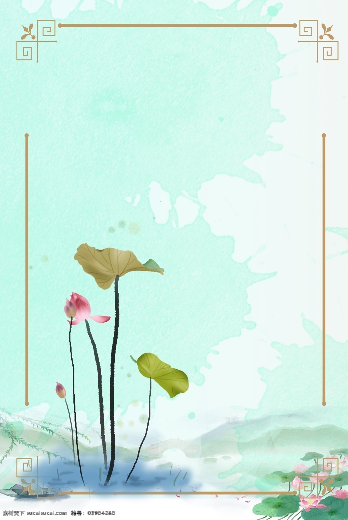 夏天 中国 风 背景 中国风 传统 古风 夏季 插图 插画 昆虫 植物 水墨 淡彩 绿色 荷叶 荷花 蜻蜓