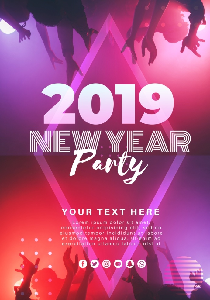 2019 新年 聚会 2019海报 聚会海报 移动界面设计 手机界面