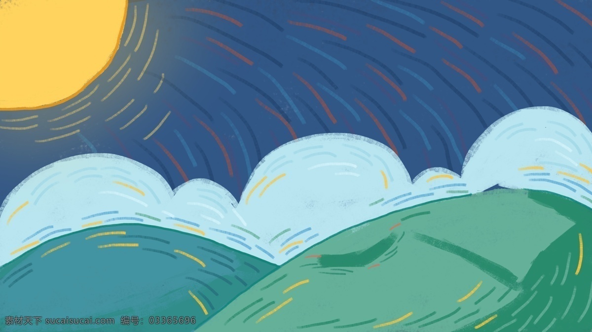 文艺 抽象 白云 太阳 插画 背景 卡通背景 背景图 卡通素材 天空背景 创意 banner 背景设计 创意背景 彩色背景
