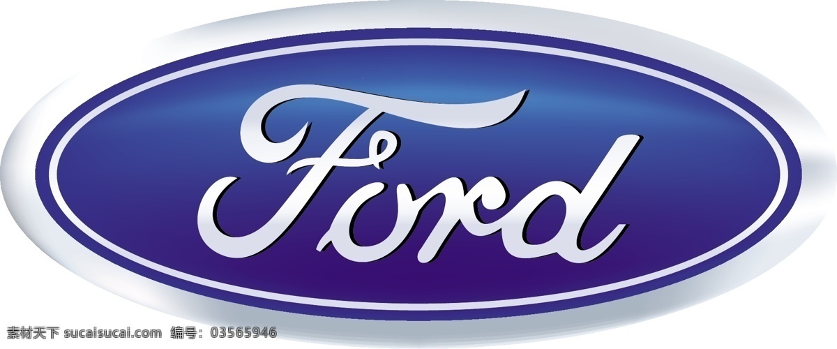 福特 logo 标识标志图标 企业 标志 汽车logo 矢量图库 福特logo psd源文件 logo设计