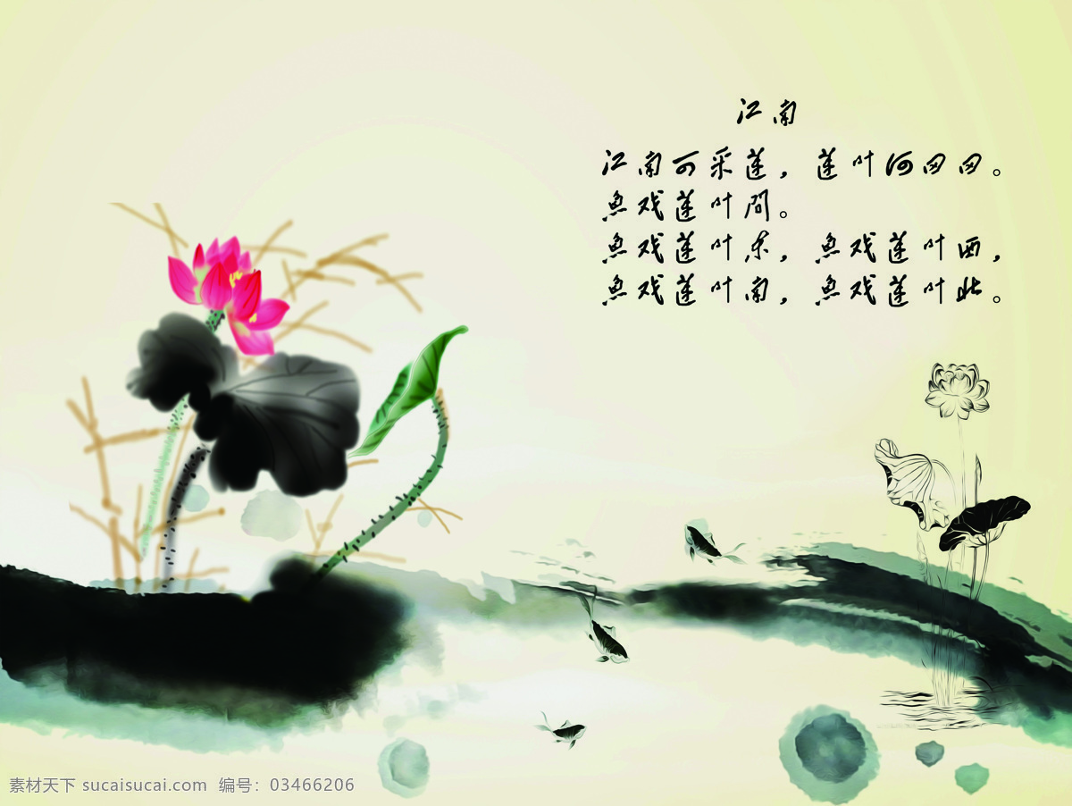 江南荷花 忆江南 江南水乡 荷花 水墨 水墨荷花 中式背景