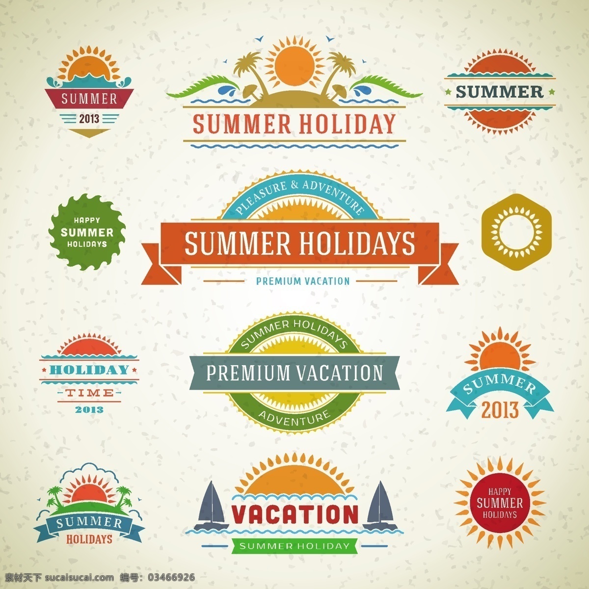 夏日 假日 酒店 标志 logo summer 标识设计 假期 矢量素材 图标 holiday 矢量图 其他矢量图