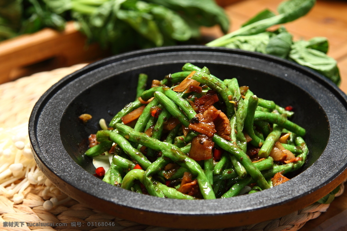 干锅豆角 餐饮 盘子 干锅 长豆角 豆角 麻辣 菜品 产品照片 传统美食 餐饮美食