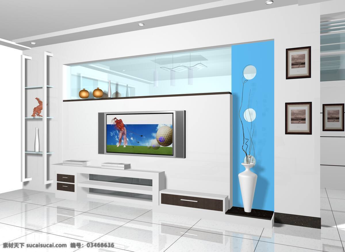 客厅 影视 墙 环境设计 室内设计 设计素材 模板下载 客厅影视墙 蓝色影视墙 家居装饰素材