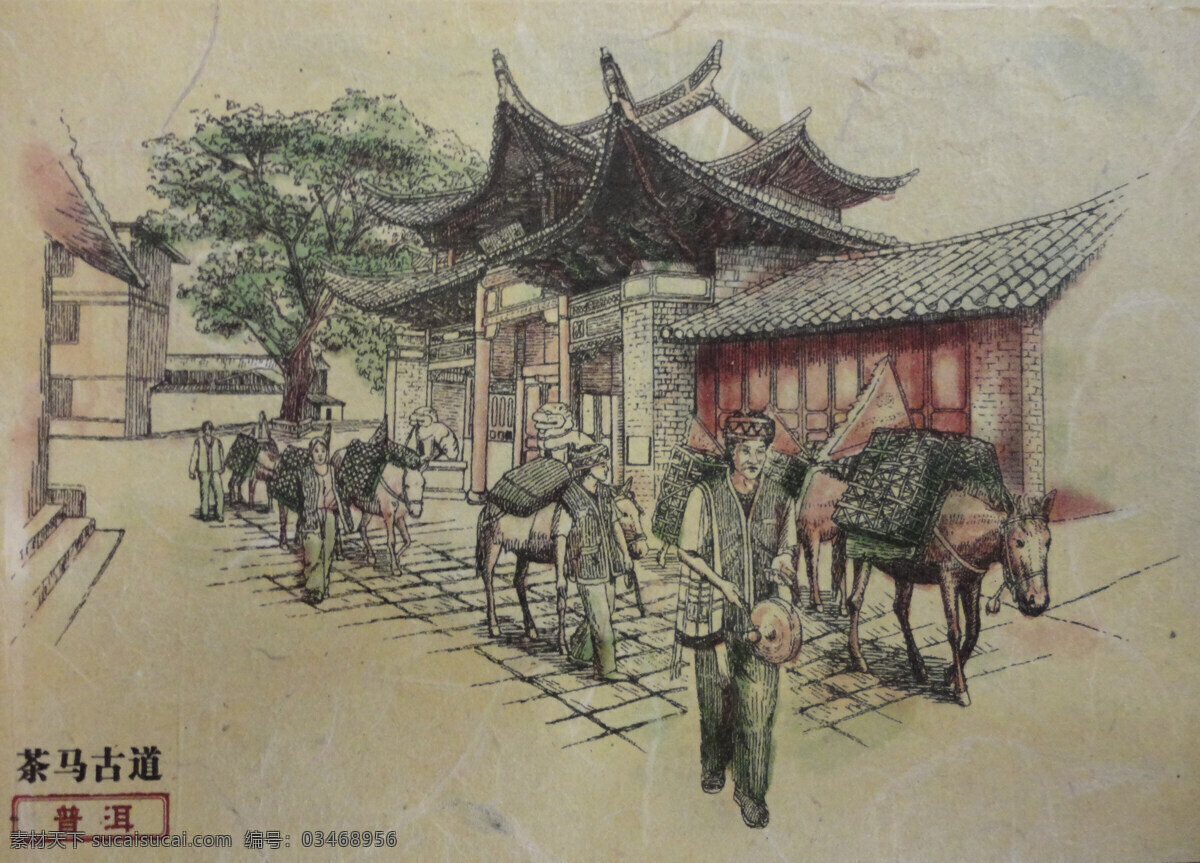 丽江 茶马古道 民居 钢笔画 丽江茶马古道 民居钢笔画 古道钢笔画 丽江古道 旅游摄影 人文景观