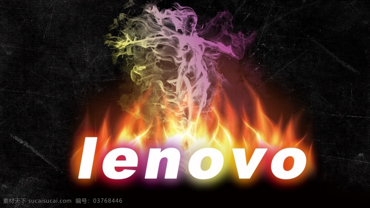 联想电脑桌面 lenovo 联想 桌面 火焰 分层 背景素材