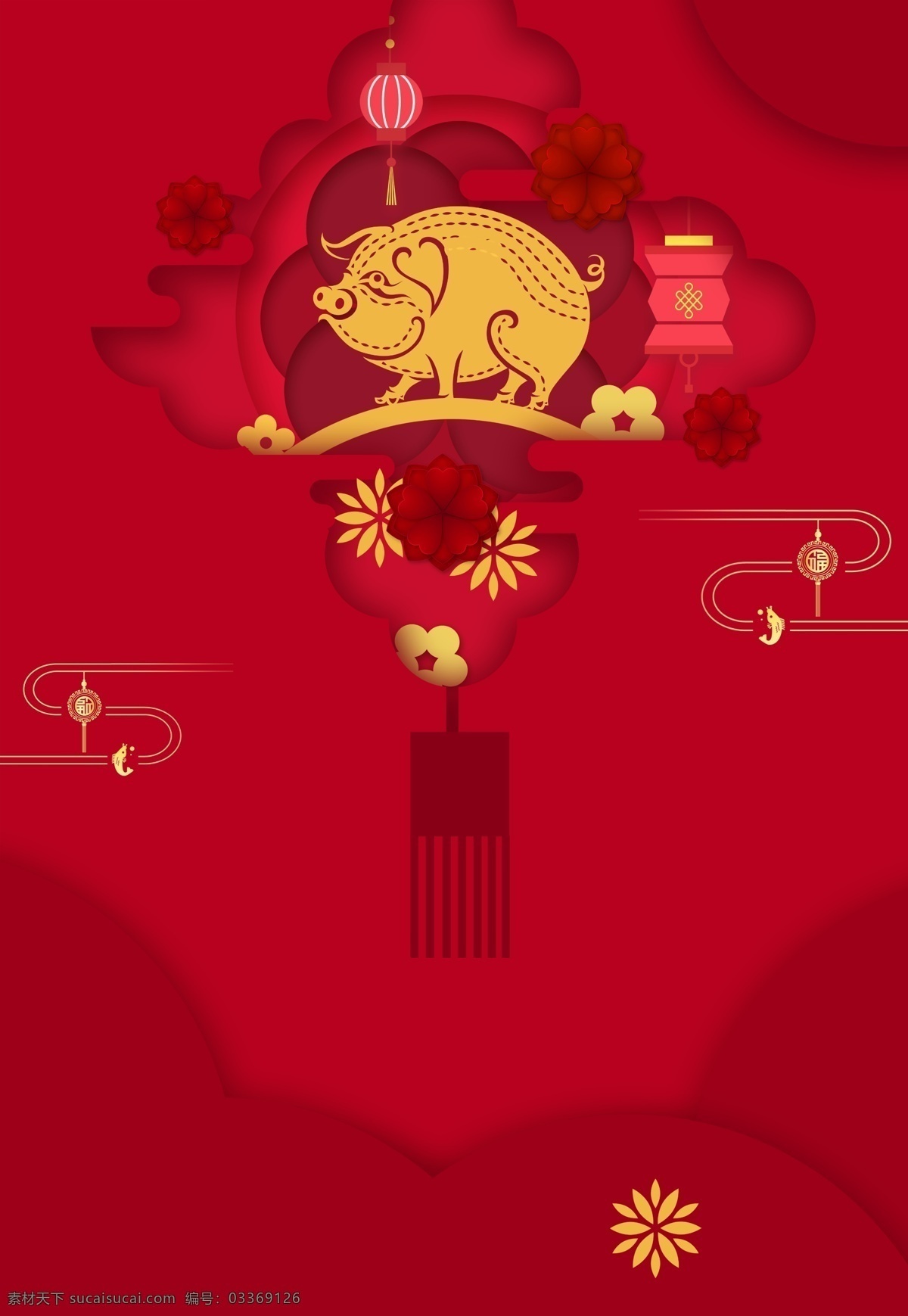 剪纸 风 2019 喜 猪年 背景 喜庆背景 2019猪年 春节展板 春运 元旦背景 猪年背景 猪年模板 金猪纳福 年夜饭啊 猪年除夕 2019元旦 猪年元旦
