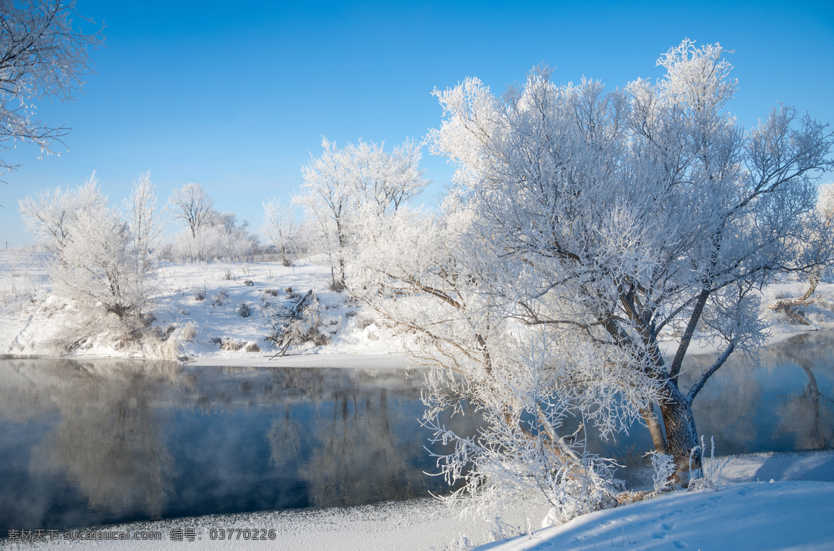 美丽 冬天 雪景 冬天雪景 冬季雪景 冬天风景 河流风景 小河风景 自然风景 美丽景色 美丽风景 自然风光 美景 风景摄影 雪景图片 风景图片