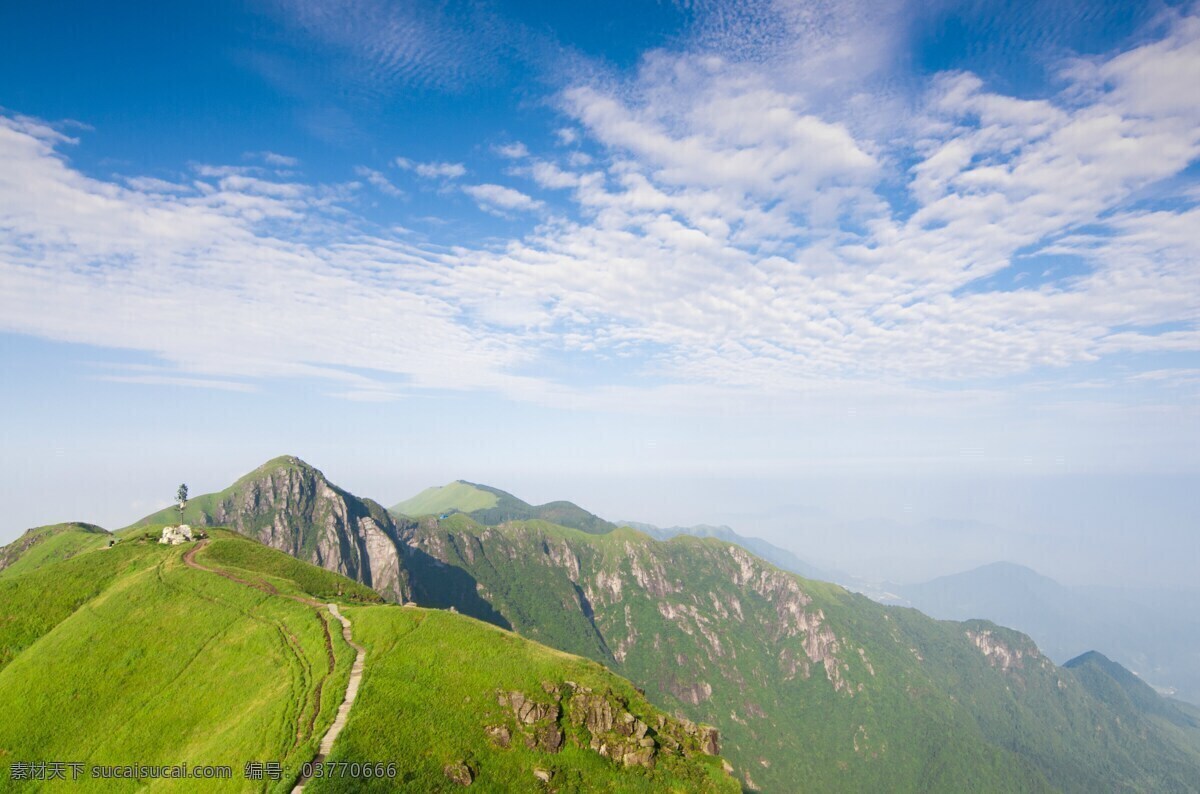 武功山 早晨 山 云 风景 自然景观 自然风景 蓝色