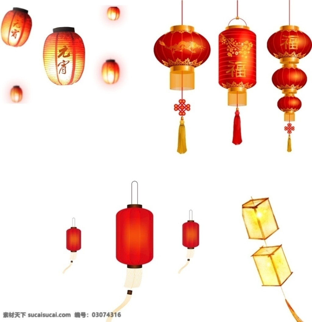 灯笼素材图片下载-素材编号03074316-素材天下图库