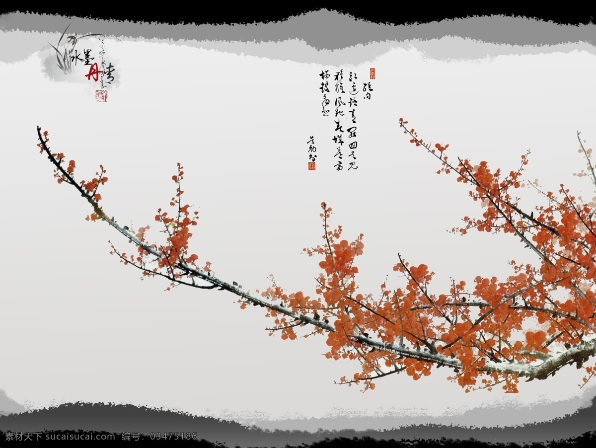 水墨画 水墨 画 白色