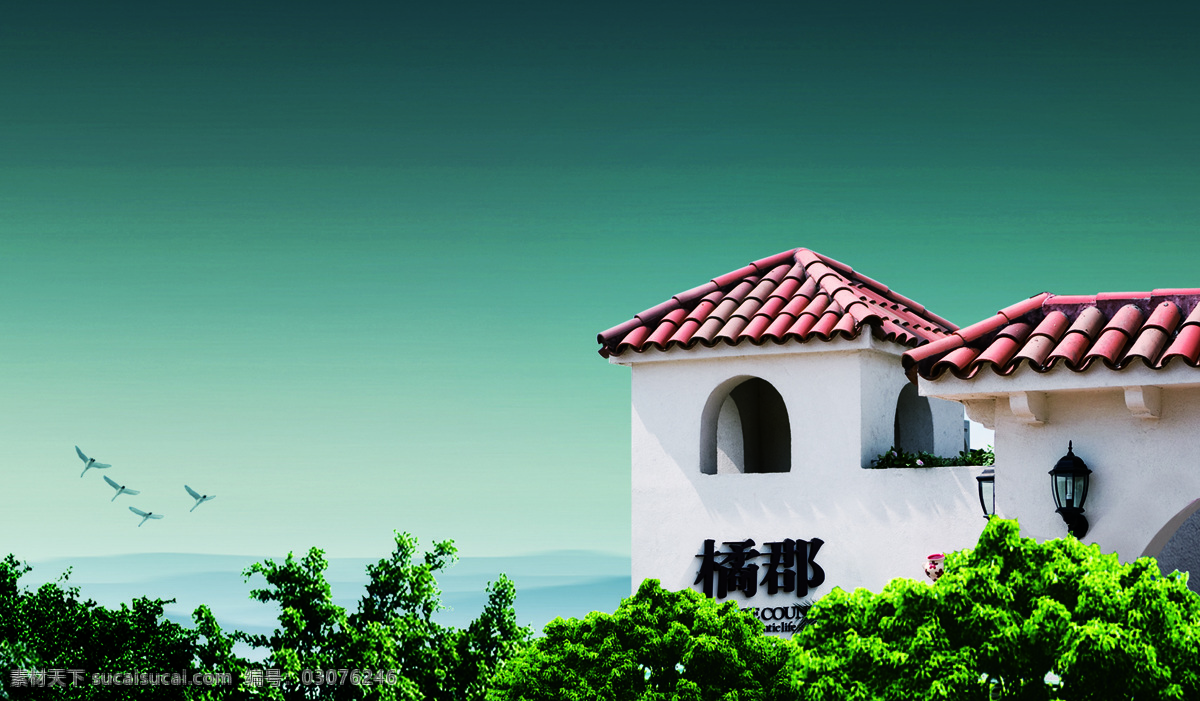 别墅 别墅摄影 地产 房地产 规划 会馆 会所 建筑 摄影图片 排屋 联排 双拼 效果图 日景 实景图 外立面 石材 楼盘 住宅 小区 绿植 建筑摄影 建筑园林 矢量图 建筑家居