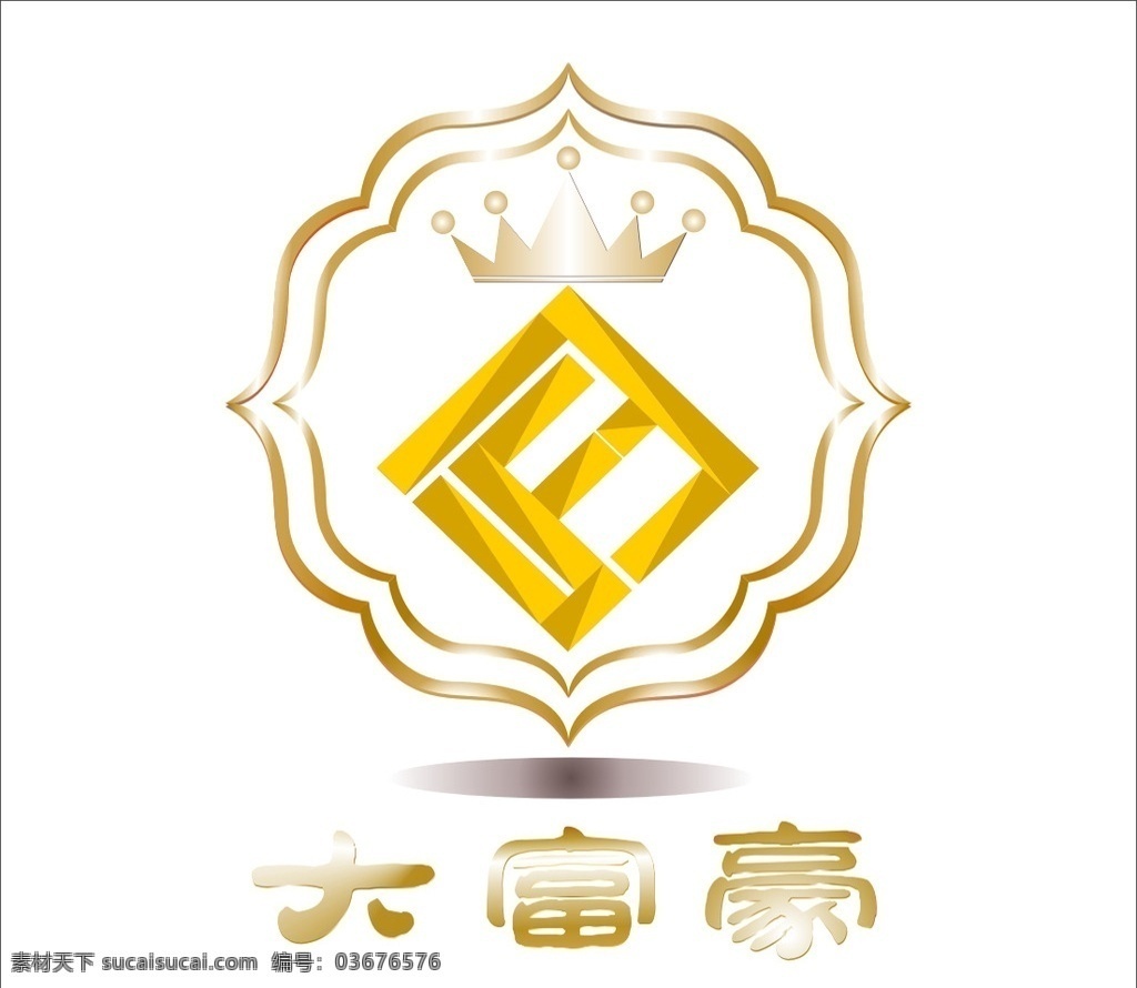 大 富豪 logo 娱乐 尊贵 钻石 皇冠 金 建筑 企业logo 标志图标 企业 标志