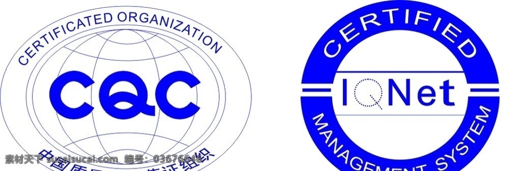 cqc 质量认证 质量 认证 标志 矢量素材 其他矢量 矢量