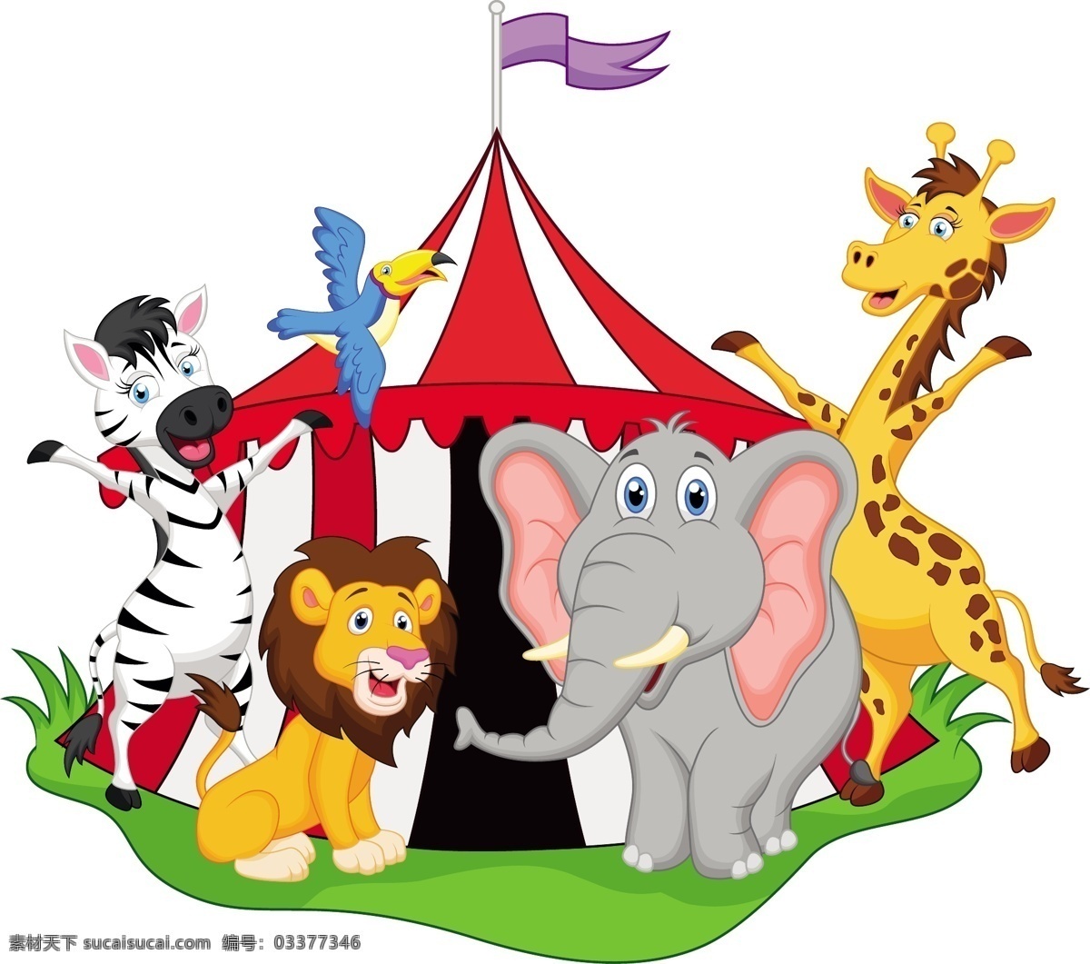 马戏团 小丑 帐篷 表演 大象 动物 矢量素材 装饰图案 设计元素