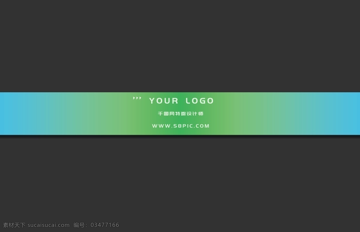 创意 剪纸 主题 名片 时尚 商务 简约
