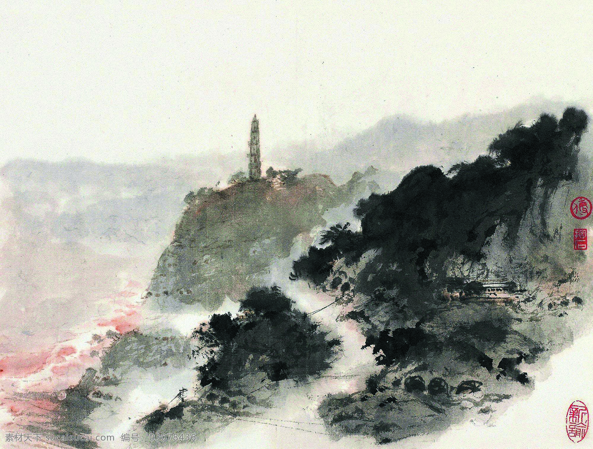房屋 古塔 国画艺术 绘画书法 美术 山峰 山岭 山水 塔 影 挂 霄汉 设计素材 模板下载 塔影挂霄汉 中国画 江流 国画集95 文化艺术