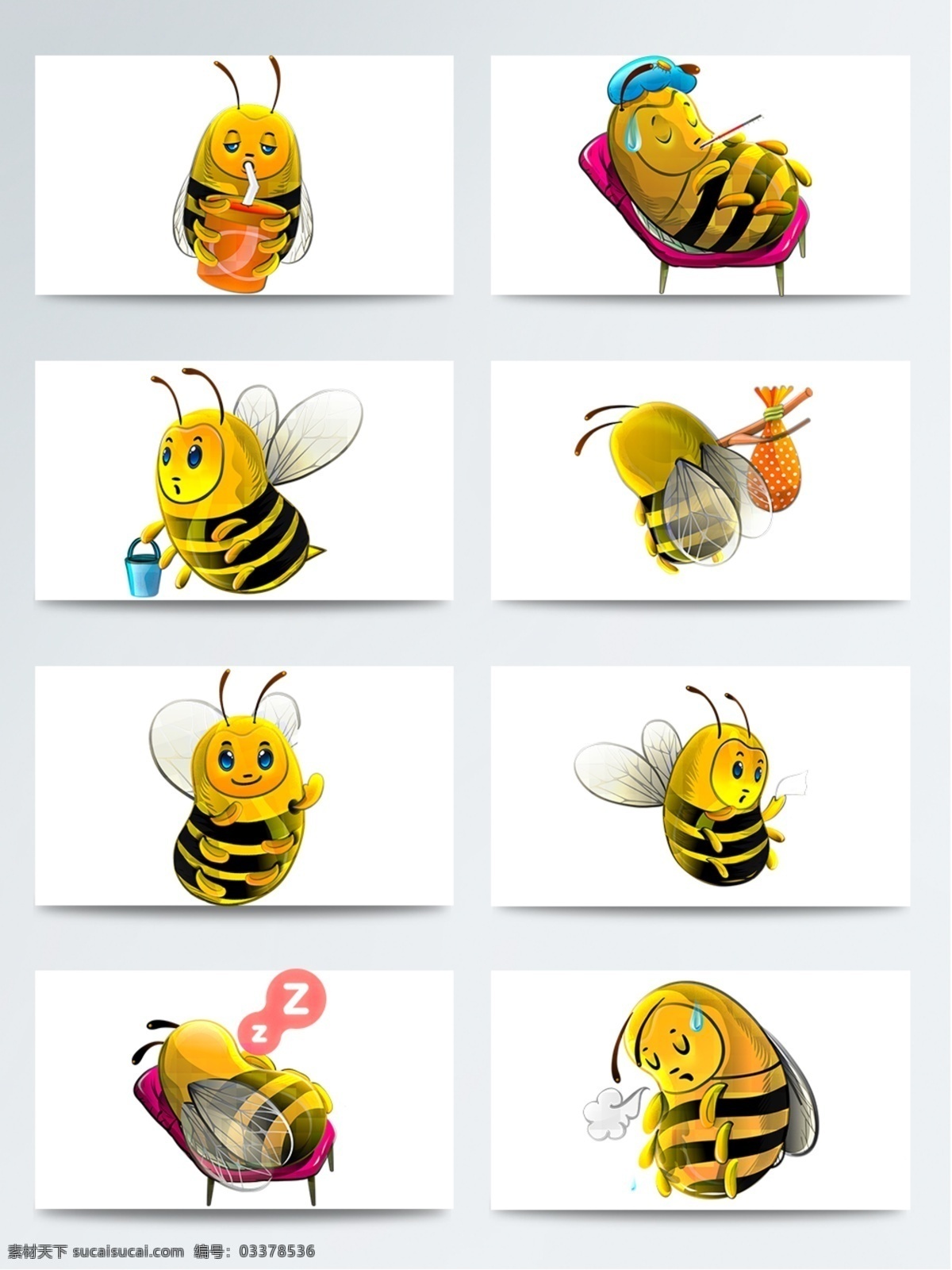 3d 高清 立体 可爱 小 蜜蜂 图标素材 3d小蜜蜂 可爱小蜜蜂 小蜜蜂