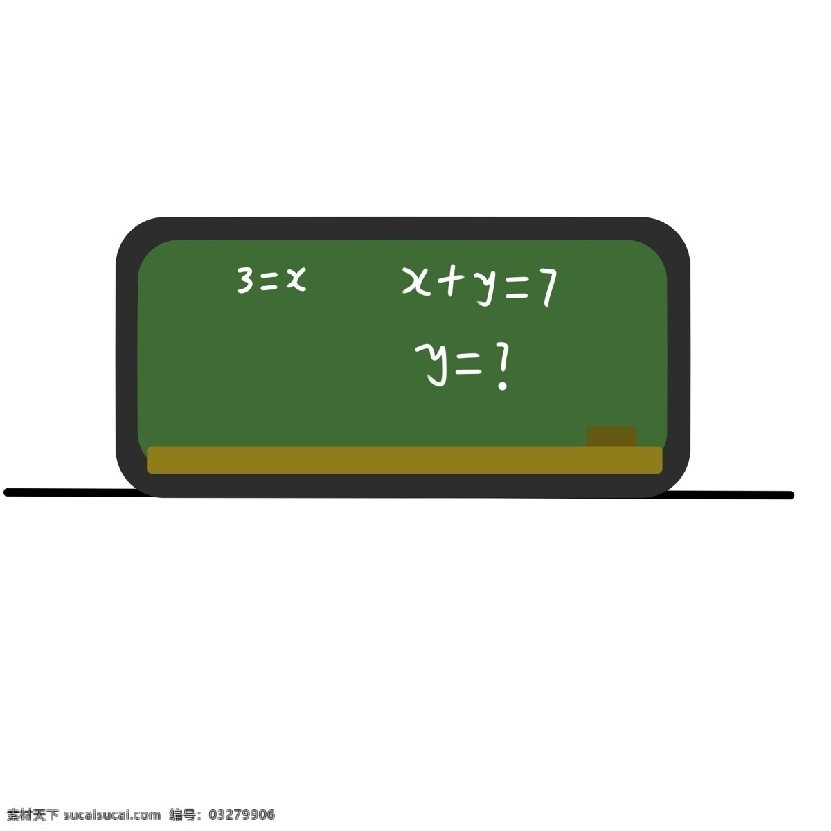 手绘 卡通 黑板 教学 学生 课室 学校 数学 方程式