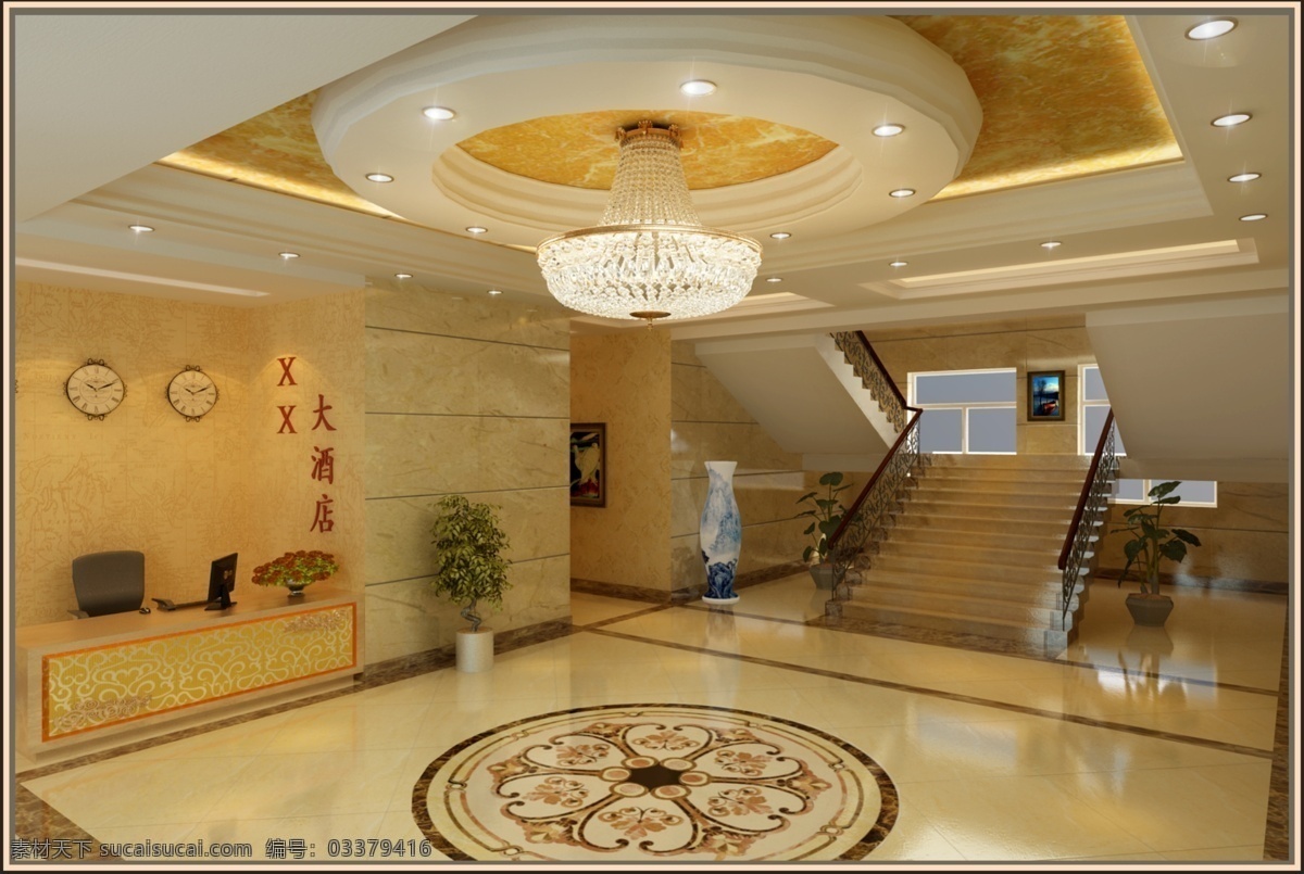 酒店大堂 吊灯 吊顶 总台 楼梯 地砖拼花 大理石 3d作品 3d设计